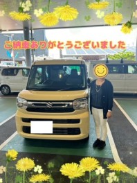 納車式ありがとうございました